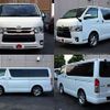 toyota hiace-van 2015 -TOYOTA--Hiace Van QDF-KDH201V--KDH201-0185305---TOYOTA--Hiace Van QDF-KDH201V--KDH201-0185305- image 7