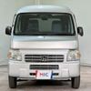 honda acty-van 2015 quick_quick_HH5_HH5-1917351 image 11