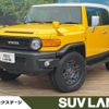 toyota fj-cruiser 2016 -TOYOTA--FJ Curiser CBA-GSJ15W--GSJ15-0131732---TOYOTA--FJ Curiser CBA-GSJ15W--GSJ15-0131732- image 1