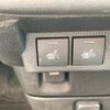 daihatsu move-canbus 2023 CFJ1716654 image 6