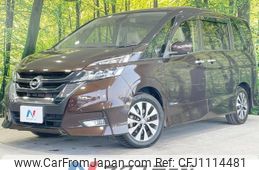 nissan serena 2017 quick_quick_GFC27_GFC27-082710