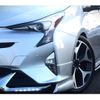toyota prius 2016 GOO_JP_700060229130250501001 image 20