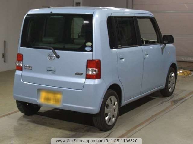 toyota pixis-space 2014 -TOYOTA 【神戸 58Aｳ4450】--Pixis Space DBA-L575A--L575A-0035885---TOYOTA 【神戸 58Aｳ4450】--Pixis Space DBA-L575A--L575A-0035885- image 2