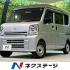 suzuki every 2021 CFJ1631442 image 1