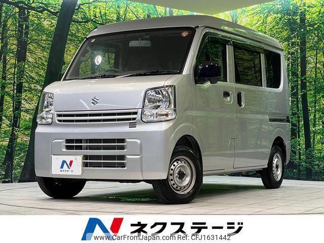 suzuki every 2021 CFJ1631442 image 1