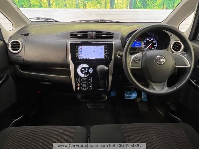 nissan dayz 2018 -NISSAN--DAYZ DBA-B21W--B21W-0607134---NISSAN--DAYZ DBA-B21W--B21W-0607134- image 2