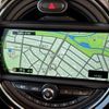 mini mini-others 2016 -BMW--BMW Mini DBA-XS12--WMWXS120902C75172---BMW--BMW Mini DBA-XS12--WMWXS120902C75172- image 4