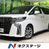 toyota alphard 2022 -TOYOTA--Alphard 3BA-AGH30W--AGH30-0434704---TOYOTA--Alphard 3BA-AGH30W--AGH30-0434704- image 1