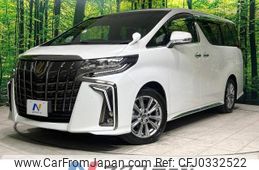 toyota alphard 2022 -TOYOTA--Alphard 3BA-AGH30W--AGH30-0434704---TOYOTA--Alphard 3BA-AGH30W--AGH30-0434704-