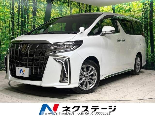 toyota alphard 2022 -TOYOTA--Alphard 3BA-AGH30W--AGH30-0434704---TOYOTA--Alphard 3BA-AGH30W--AGH30-0434704- image 1