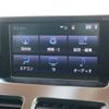 toyota sai 2014 -TOYOTA--SAI DAA-AZK10--AZK10-2079049---TOYOTA--SAI DAA-AZK10--AZK10-2079049- image 3