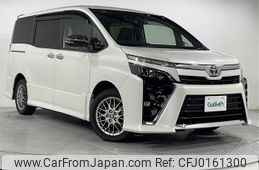 toyota voxy 2021 -TOYOTA--Voxy 6AA-ZWR80W--ZWR80-0508193---TOYOTA--Voxy 6AA-ZWR80W--ZWR80-0508193-