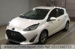 toyota aqua 2020 CFJ1540725