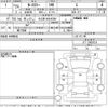 honda n-box-plus 2013 -HONDA 【名古屋 58Aね8396】--N BOX + JF1-3009224---HONDA 【名古屋 58Aね8396】--N BOX + JF1-3009224- image 3