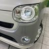 daihatsu move-canbus 2020 CFJ1517805 image 12