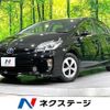 toyota prius 2014 quick_quick_ZVW30_ZVW30-1869570 image 1