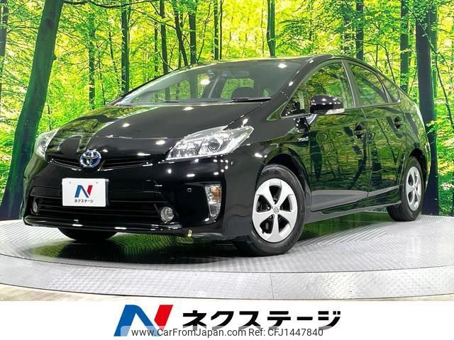 toyota prius 2014 quick_quick_ZVW30_ZVW30-1869570 image 1