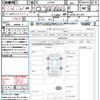 daihatsu mira-e-s 2020 quick_quick_LA350S_LA350S-0211472 image 21