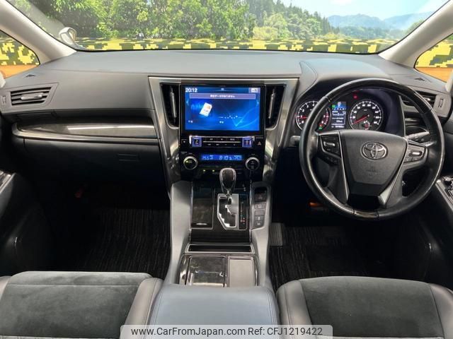 toyota alphard 2017 quick_quick_AGH30W_AGH30-0156967 image 2
