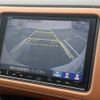 honda vezel 2015 -HONDA--VEZEL DAA-RU3--RU3-1111156---HONDA--VEZEL DAA-RU3--RU3-1111156- image 19