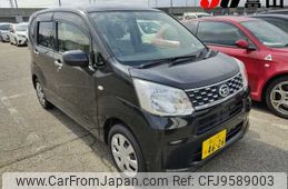 daihatsu move 2016 -DAIHATSU 【富山 581ﾅ4626】--Move LA160S--LA160S-0018118---DAIHATSU 【富山 581ﾅ4626】--Move LA160S--LA160S-0018118-