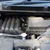 nissan serena 2016 -NISSAN--Serena DAA-HC26--HC26-132308---NISSAN--Serena DAA-HC26--HC26-132308- image 40