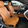 bmw 8-series 2020 CFJ9879598 image 6