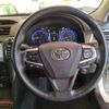 toyota camry 2014 -TOYOTA--Camry DAA-AVV50--AVV50-1043728---TOYOTA--Camry DAA-AVV50--AVV50-1043728- image 14