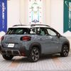citroen c3 2023 -CITROEN--Citroen C3 5BA-A8HN05--VF72RHNS1N4384600---CITROEN--Citroen C3 5BA-A8HN05--VF72RHNS1N4384600- image 2