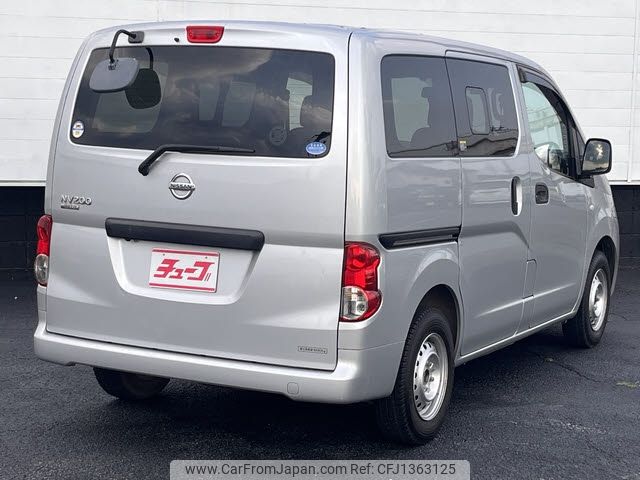 nissan nv200-vanette 2020 -NISSAN--NV200 DBF-VM20--VM20-156482---NISSAN--NV200 DBF-VM20--VM20-156482- image 2