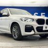 bmw x3 2018 CFJ1853000 image 17