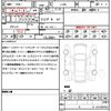 jeep wrangler 2024 CFJ1838633 image 21