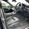 audi a7 2022 -AUDI--Audi A7 3AA-F2DKNS--WAUZZZF25NN048711---AUDI--Audi A7 3AA-F2DKNS--WAUZZZF25NN048711- image 24