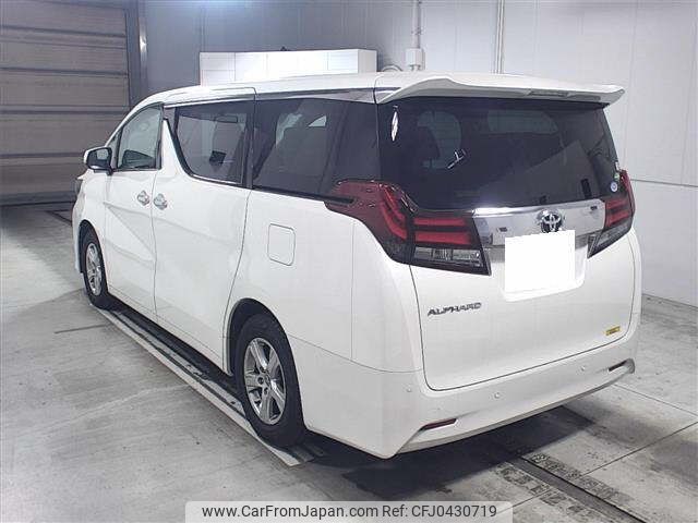 toyota alphard 2015 -TOYOTA 【品川 337ﾅ3311】--Alphard AGH30W-0008759---TOYOTA 【品川 337ﾅ3311】--Alphard AGH30W-0008759- image 2