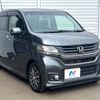 honda n-wgn 2016 -HONDA--N WGN DBA-JH1--JH1-1242406---HONDA--N WGN DBA-JH1--JH1-1242406- image 17