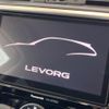 subaru levorg 2014 CFJ1585350 image 3