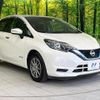 nissan note 2017 quick_quick_HE12_HE12-050795 image 18