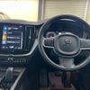 volvo xc60 2021 CFJ1520388 image 14
