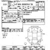 daihatsu move 2013 -DAIHATSU 【広島 582ｻ1898】--Move LA100S-0252753---DAIHATSU 【広島 582ｻ1898】--Move LA100S-0252753- image 3