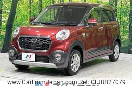 daihatsu cast 2016 -DAIHATSU--Cast DBA-LA260S--LA260S-0012670---DAIHATSU--Cast DBA-LA260S--LA260S-0012670-