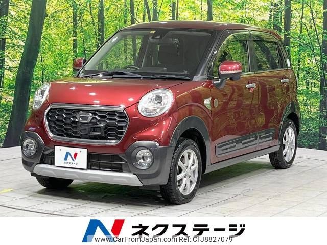 daihatsu cast 2016 -DAIHATSU--Cast DBA-LA260S--LA260S-0012670---DAIHATSU--Cast DBA-LA260S--LA260S-0012670- image 1