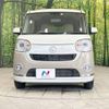 daihatsu move-canbus 2018 -DAIHATSU--Move Canbus DBA-LA800S--LA800S-0122949---DAIHATSU--Move Canbus DBA-LA800S--LA800S-0122949- image 15