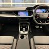 audi rs3 2025 CFJ1760588 image 11