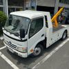 hino dutro 2011 GOO_NET_EXCHANGE_0600538A30250630W002 image 2