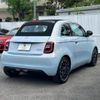 fiat fiat-others 2024 CFJ1675654 image 8