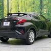 toyota c-hr 2020 CFJ1600355 image 17