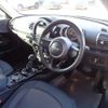 mini mini-others 2016 CFJ1680164 image 3