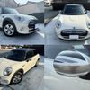 mini mini-others 2016 CFJ1607217 image 9