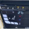 nissan roox 2022 -NISSAN--Roox B45A--B45A-0403284---NISSAN--Roox B45A--B45A-0403284- image 34