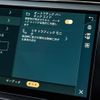 land-rover range-rover-evoque 2023 GOO_JP_965024071900207980002 image 52